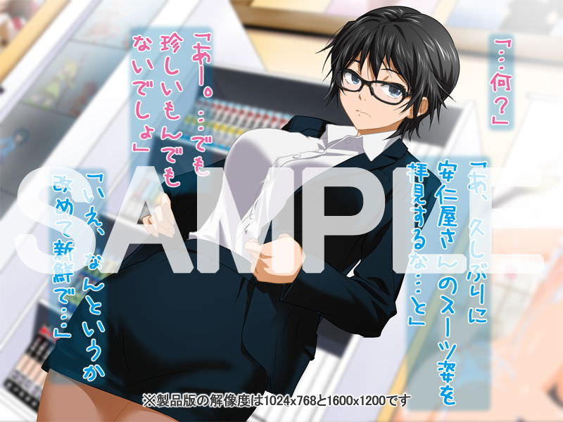 OLレイヤーとエッチする